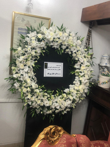 تاج گل مراسمات ترحیم